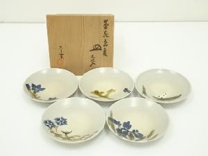 六兵衛窯造　草花図替わり皿5客（共箱）